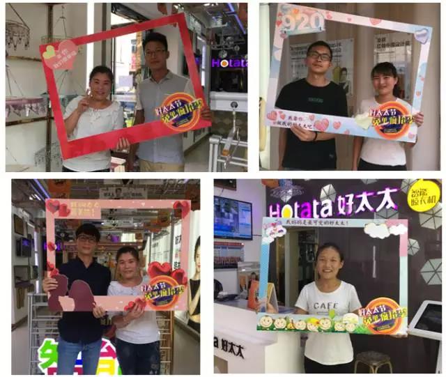 雷速官方网站/app/ios/安卓/在线/注册,节免单疯抢季