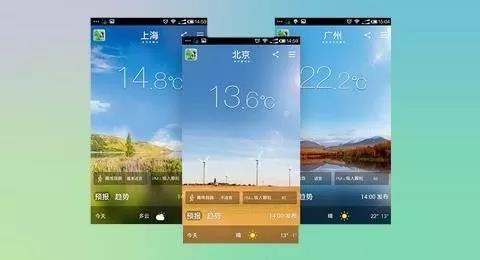 雷速官方网站/app/ios/安卓/在线/注册,节免单疯抢季